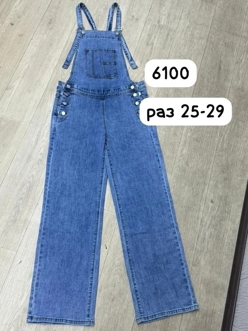 джинсовый комбинезон для беременных,джинсовые комбинезоны,женский джинсовый комбинезон,джинсы комбинезон,комбинезон женский джинсовый летний