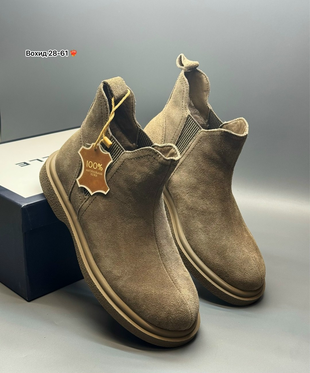 ботинки челси мужские,замшевые ботинки челси,,замшевые ботинки,ботинки челси