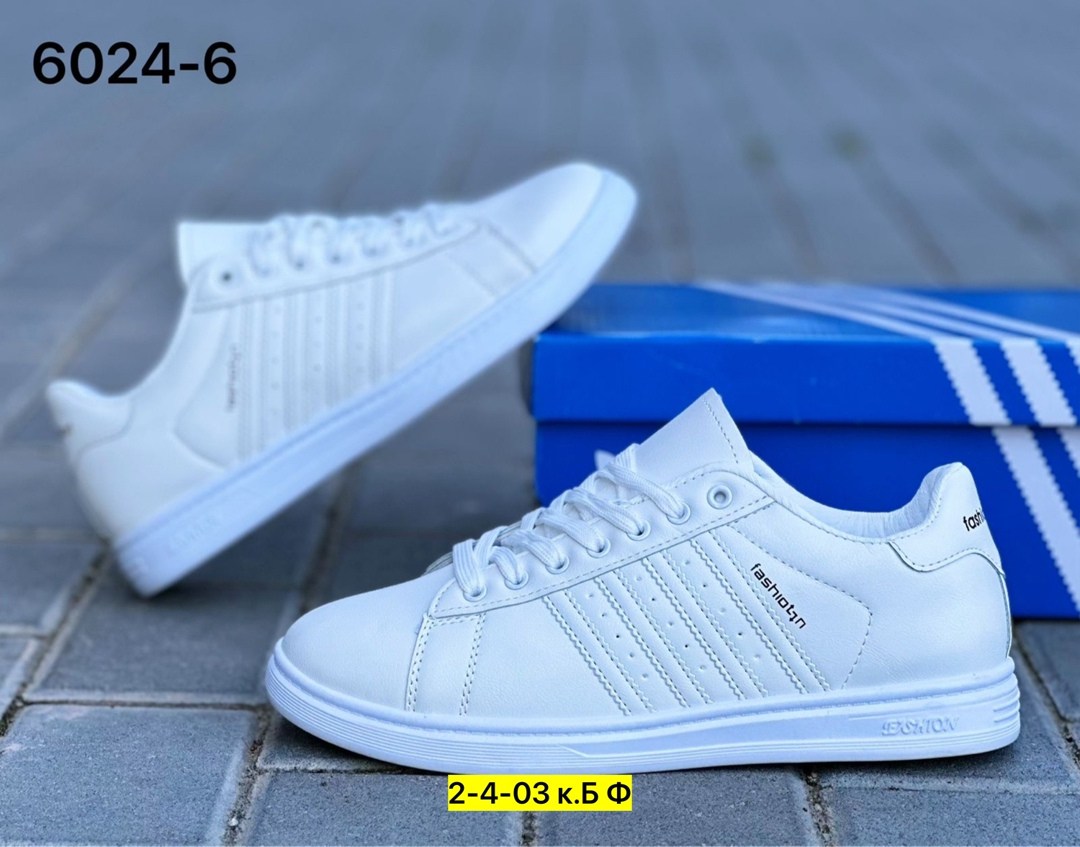 ,адидас кроссовки мужские 2025,спортивная ,кроссовки кеды,повседневные кроссовки