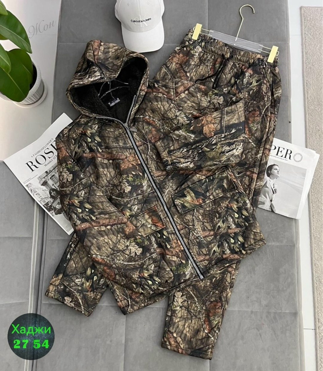 камуфляжные костюмы,костюмы рыболовные,костюмы камуфляж,костюм для охоты,одежда для охоты