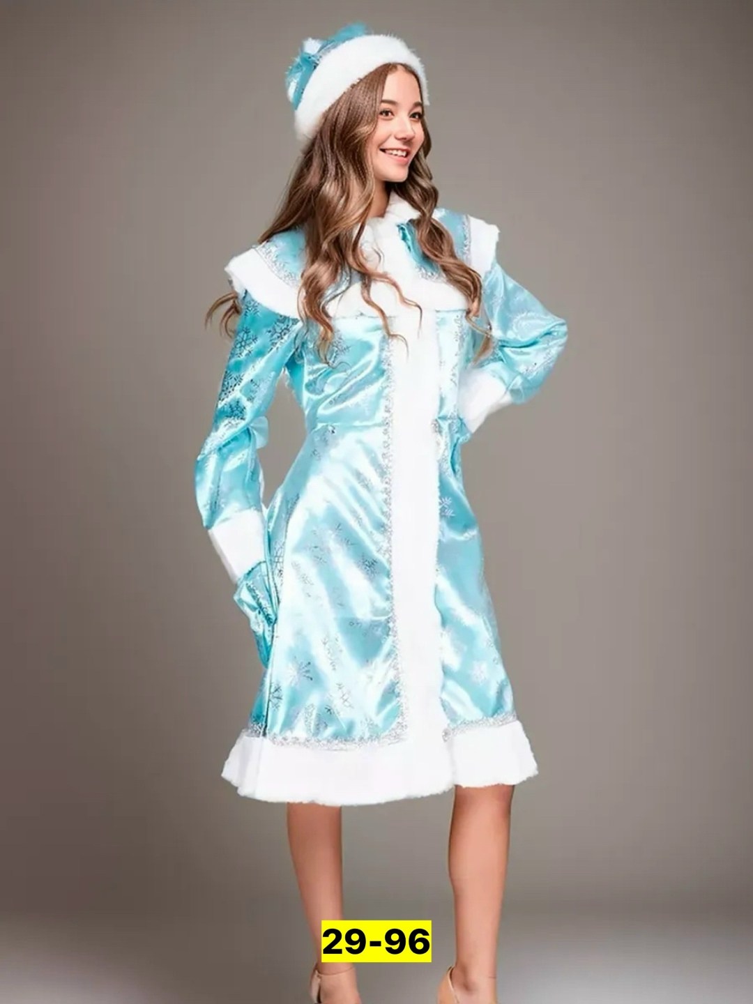 костюм снегурочки для взрослых,костюмы снегурочки,костюм снегурочки взрослый женский атласный,снегурочка костюм,костюм карнавальный новый год снегурочка