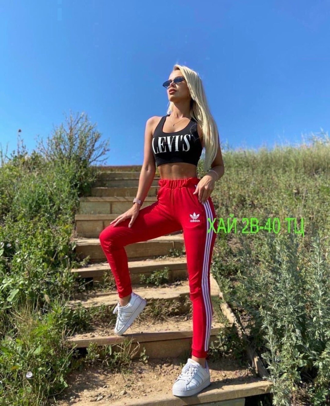 адидас штаны,леггинсы адидас оригиналс,брюки спортивные,лосины адидас,спортивные штаны adidas с лампасы