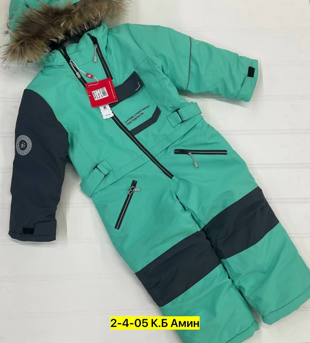 детский зимний комбинезон,зимние комбинезоны,детские комбинезоны,комбинезон детский зимний для мальчика 134-140,зимний комбинезон для девочек