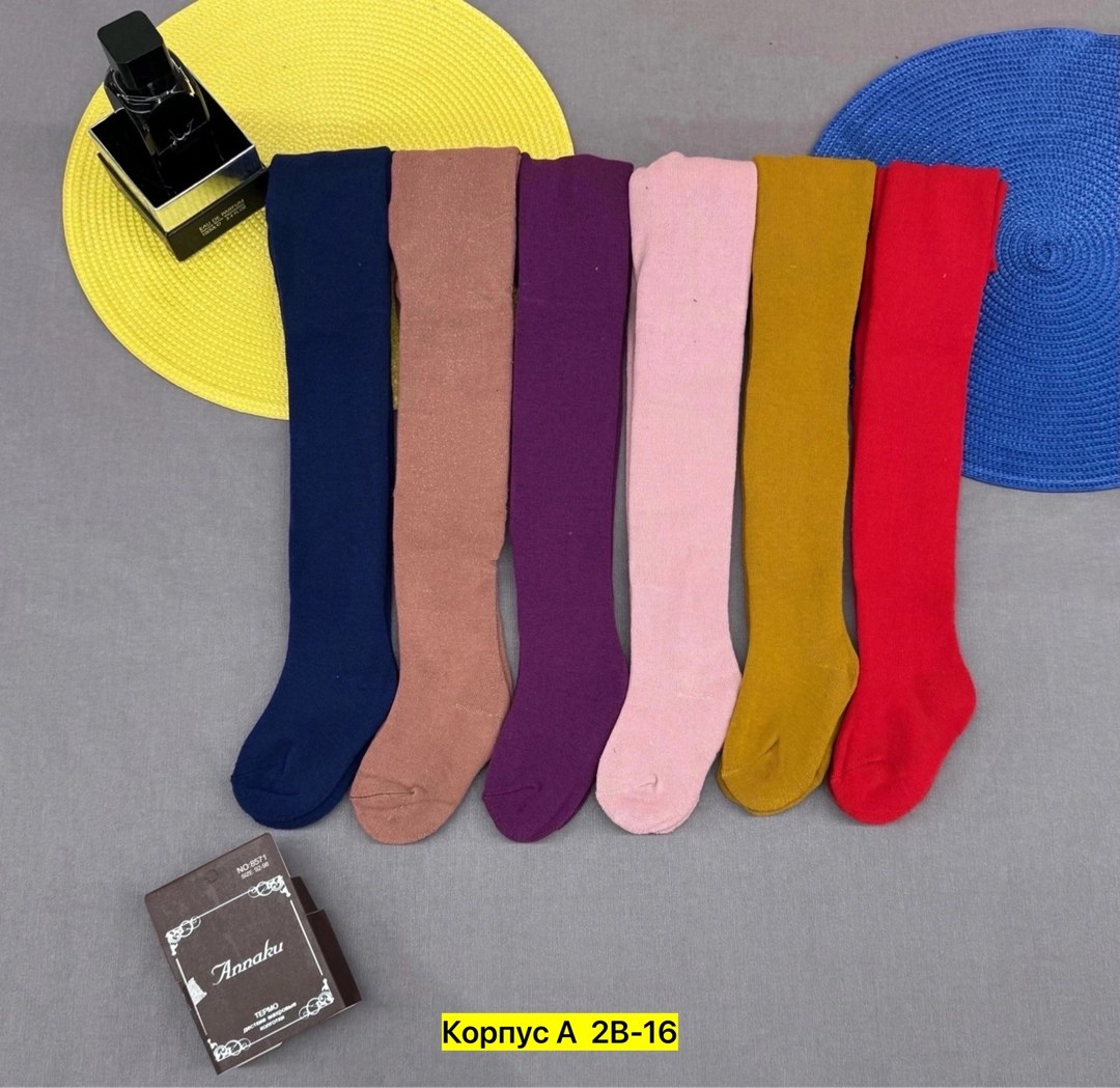 колготки детские,колготки хлопковые,колготки детские хлопок,колготки детские хлопковые,колготки хлопковые зувей