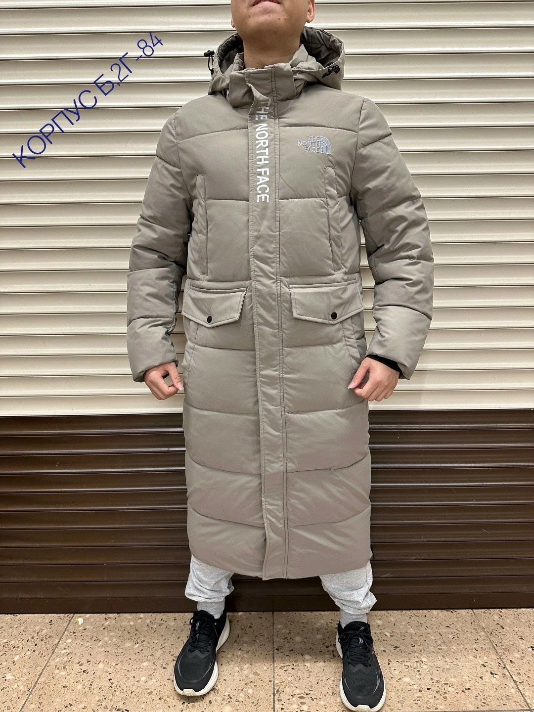 куртка зимняя мужская,мужская куртка зима,зимняя куртка пуховик,длинные пуховики,куртки длинные