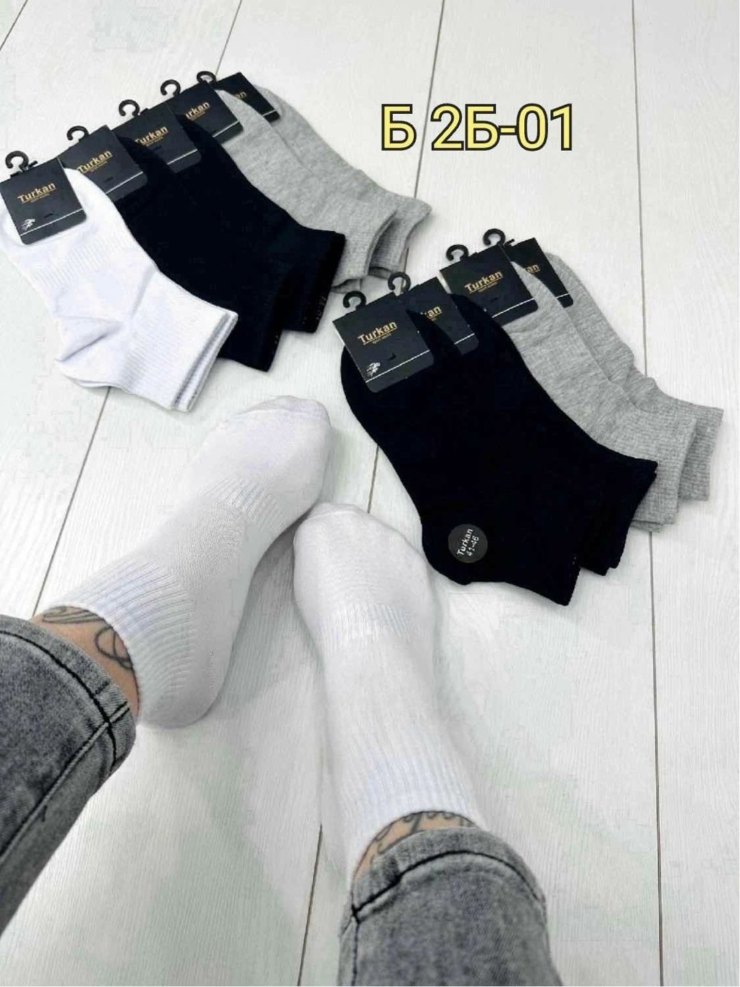 носки мужские,носки мужские 10 пар,мужские носки хлопок,женские носки,носки для женщин