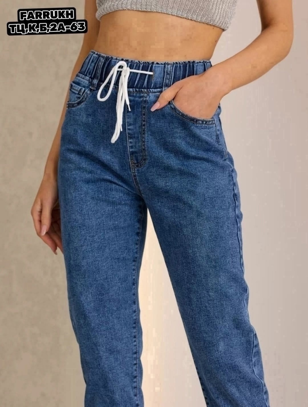 женские джинсы,джинсы момы,джинсы женские на резинке,брюки джинсы,джинсы на резинке