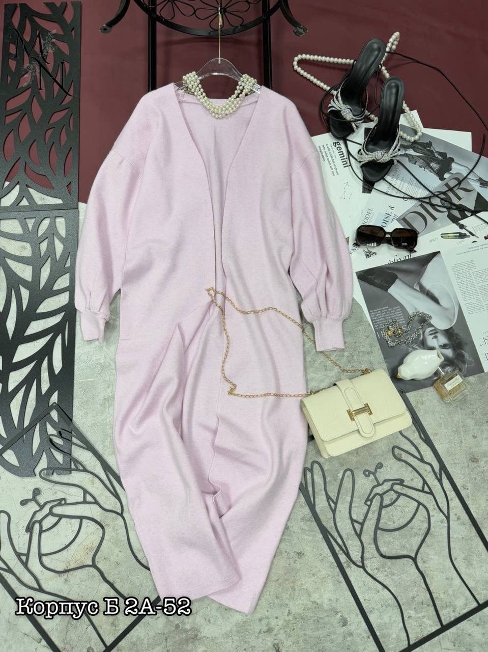 кардиган,женские кардиганы,кофта кардиган,удлиненный кардиган,кардиган оверсайз