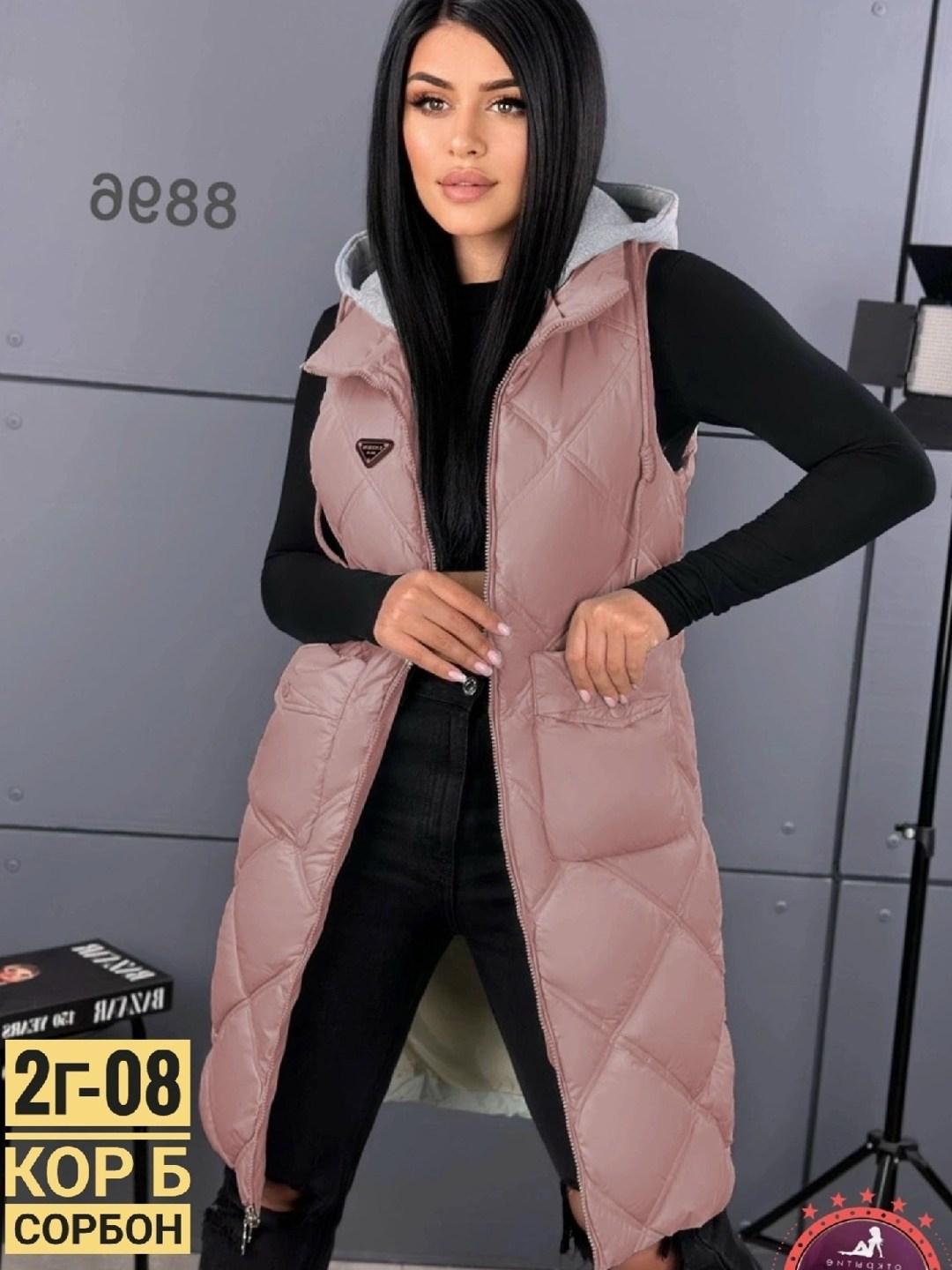 жилетка женская,женские жилеты,жилет утепленная,жилетка удлиненная,жилетка удлиненная женская