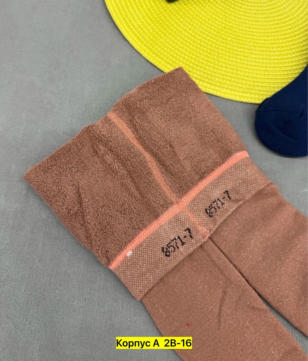 колготки детские,колготки хлопковые,колготки детские хлопок,колготки детские хлопковые,колготки хлопковые зувей