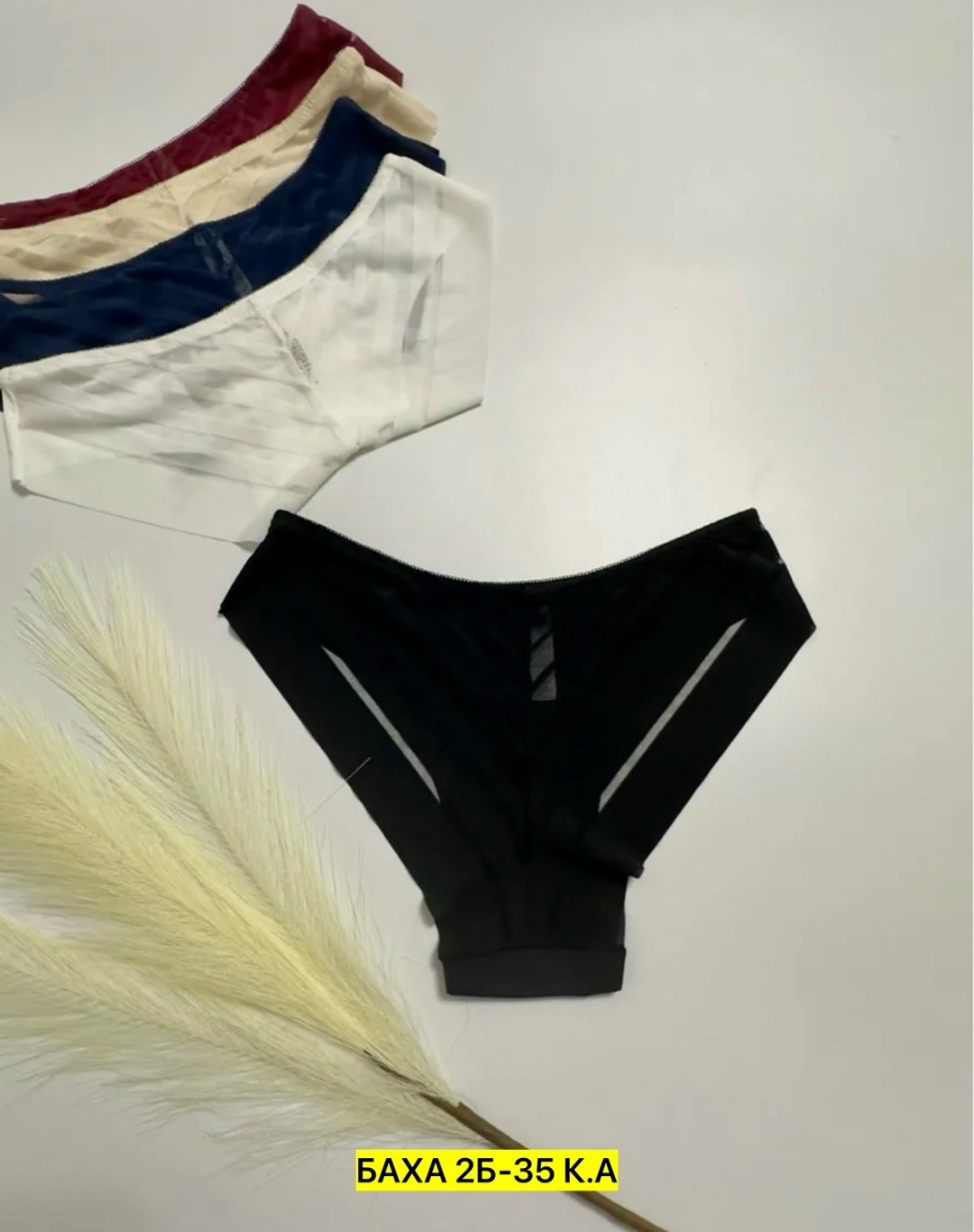 бесшовные трусы стринги женские,трусы женские стринг,трусы купальные,женские трусы,трусики стринг