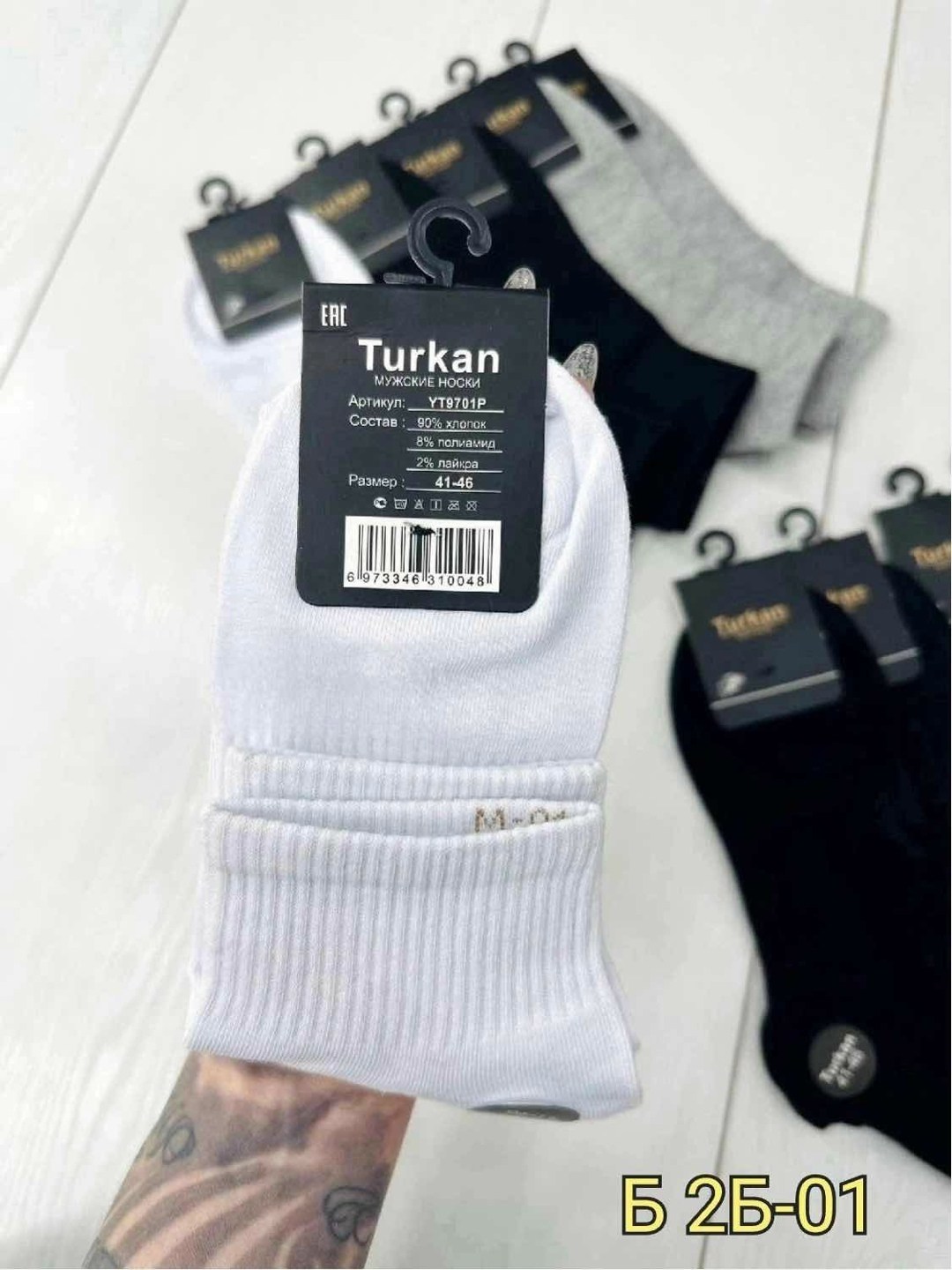 носки мужские,носки мужские 10 пар,мужские носки хлопок,женские носки,носки для женщин