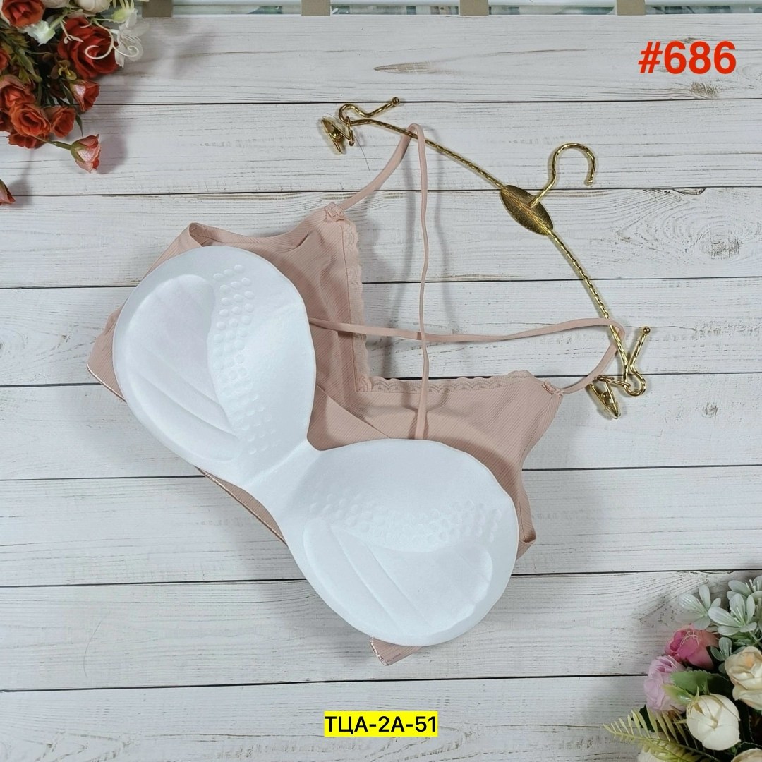 бюстгальтер,бюстгальтер пуш ап,женский бюстгальтер,нижнее белье бюстгальтер,бесшовные бюстгальтеры