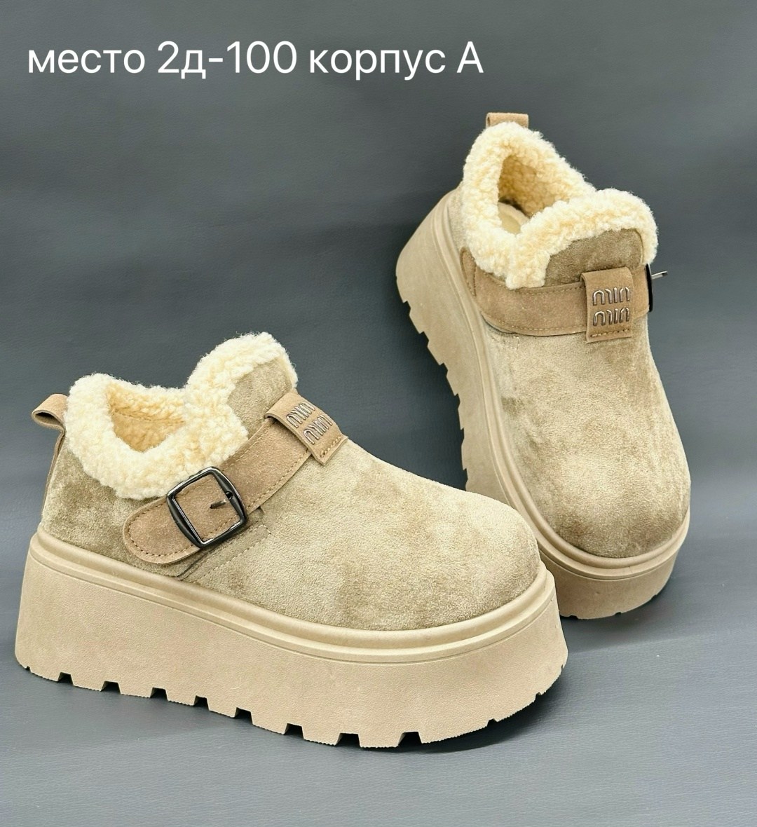 зимняя женская ,, зимняя,женские зимние ботинки,повседневная