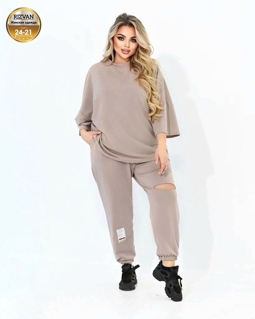 спортивный женский костюм больших размеров,костюм двойка женская,спортивные костюмы женские,женские костюмы больших размеров,костюмы брючный