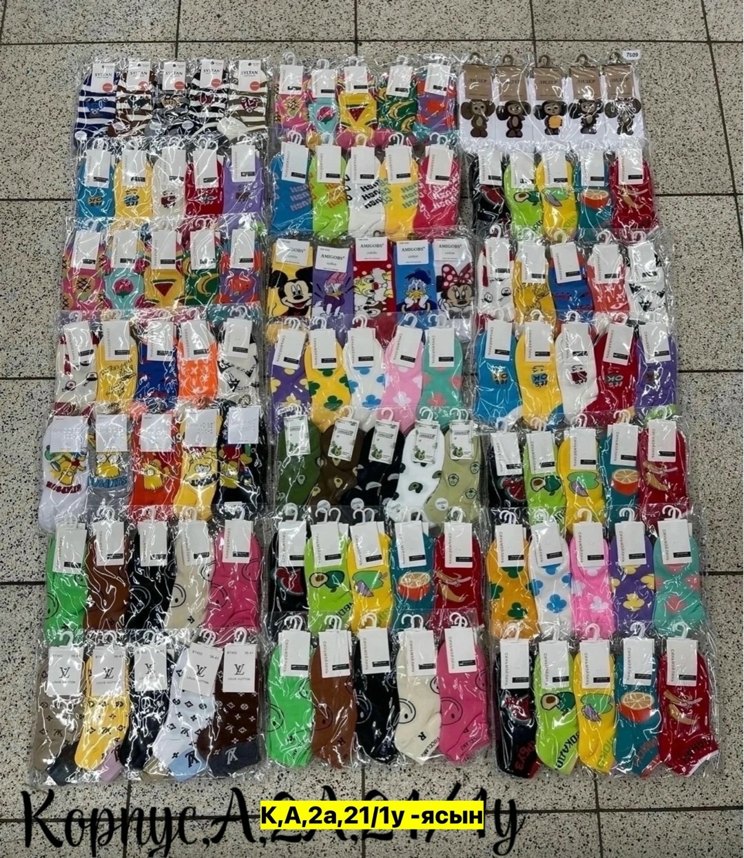 носочки,носки цветные,носки универсальные,носки женские,носки укороченные