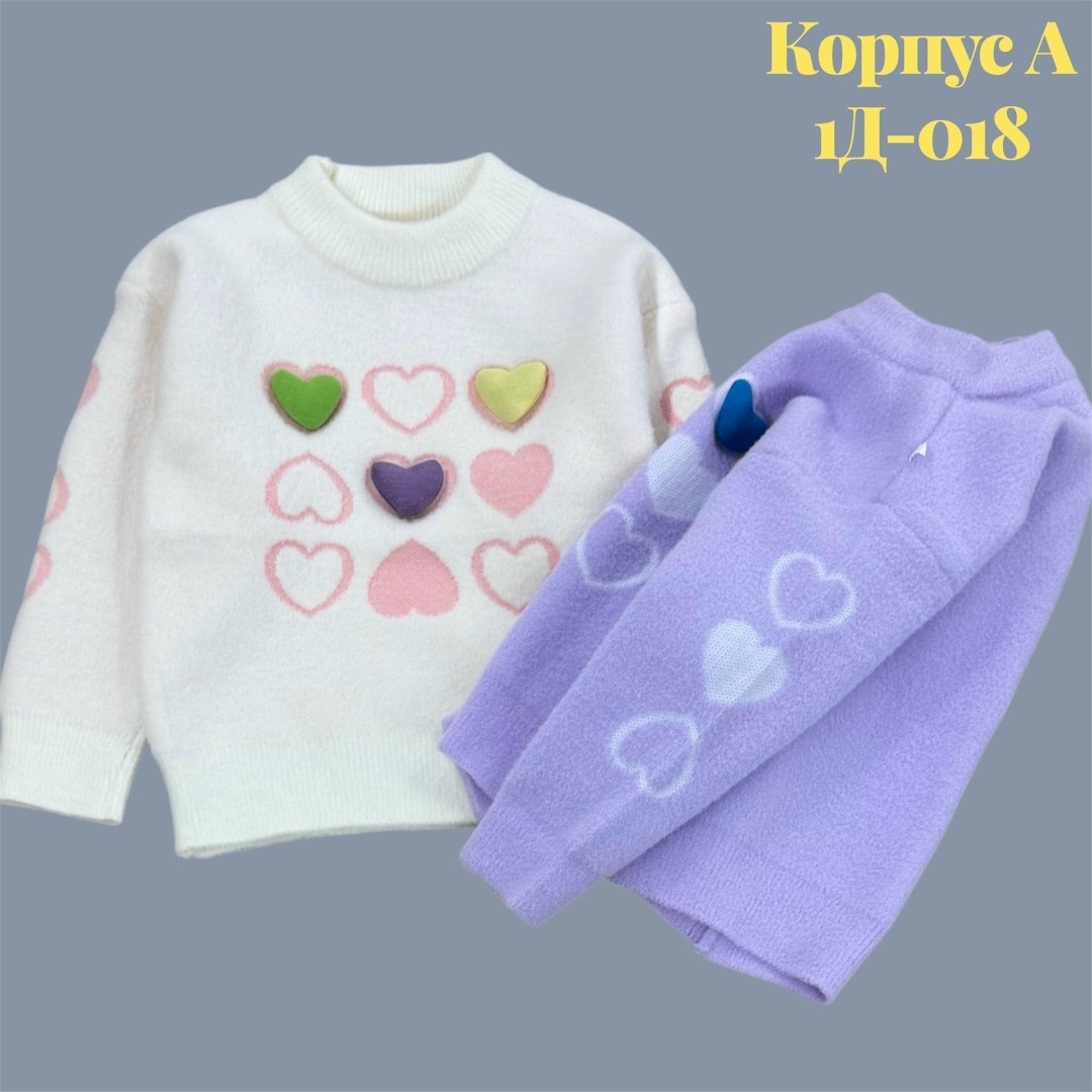 свитер для девочек,кофта для девочек,детская кофта,кофта свитер детский,джемпер для девочек