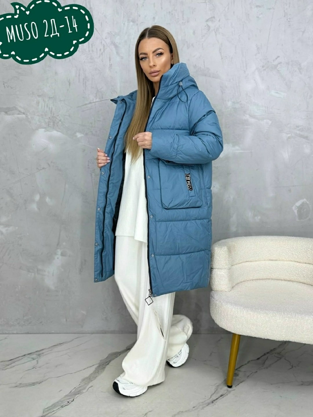 куртка женская,зимние куртки,куртка удлиненная,куртки зимние женские,зимняя куртка пуховик