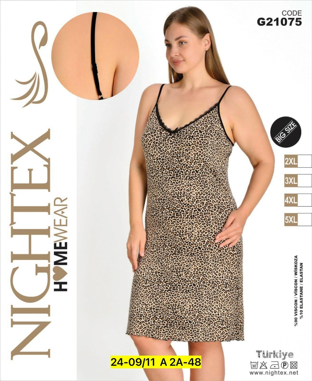 ночная сорочка caroline,ночная сорочка женская,ночная сорочка,сорочка женская,ночная рубашка женская