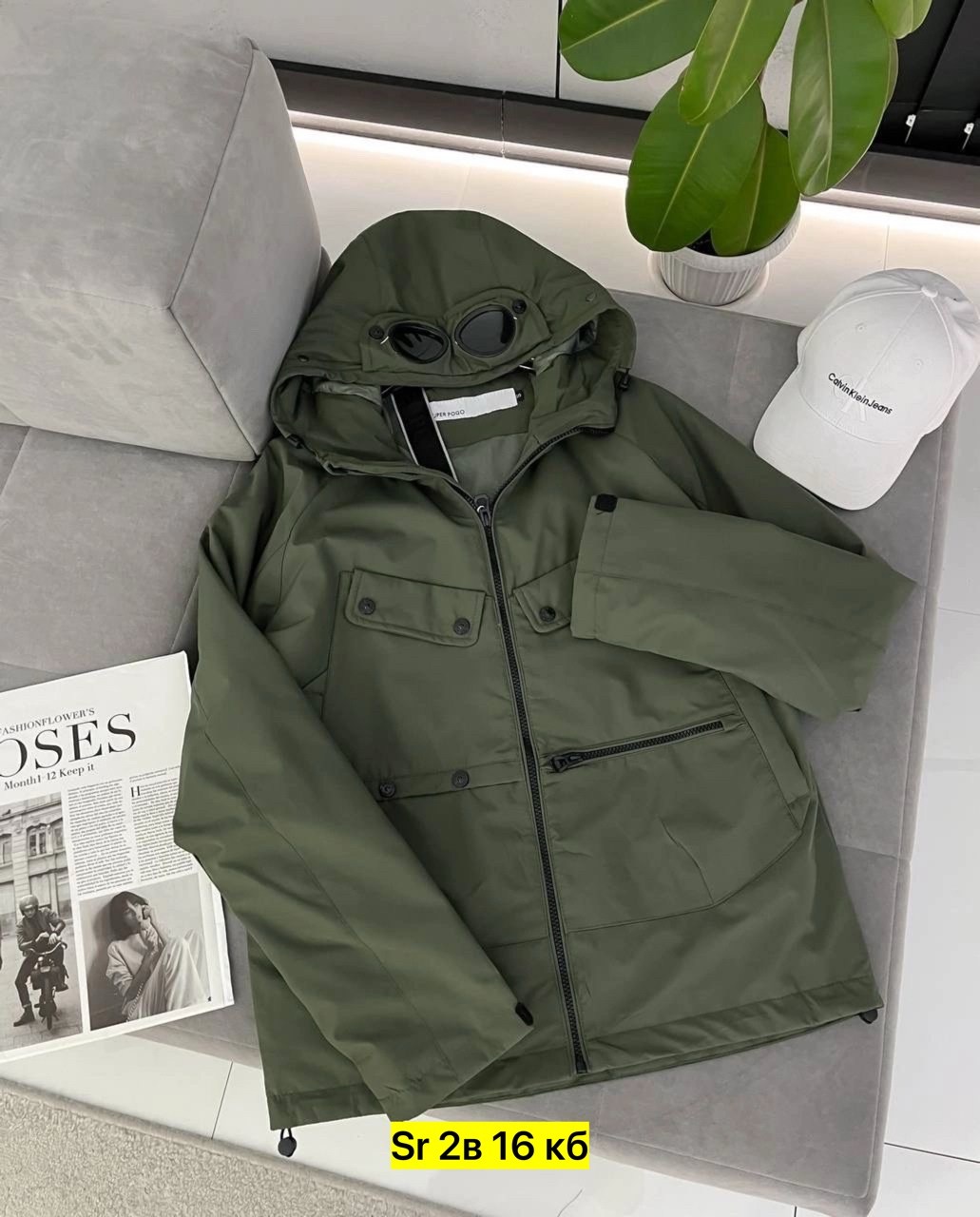 куртка,модная куртка,куртка повседневная,женские куртки,куртка карго