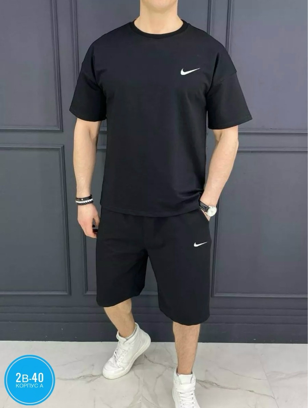 костюм шорты с футболкой летний спортивный,летний спортивный костюм мужской,спортивные костюм с шортами,костюмы спортивные,мужские спортивные костюмы