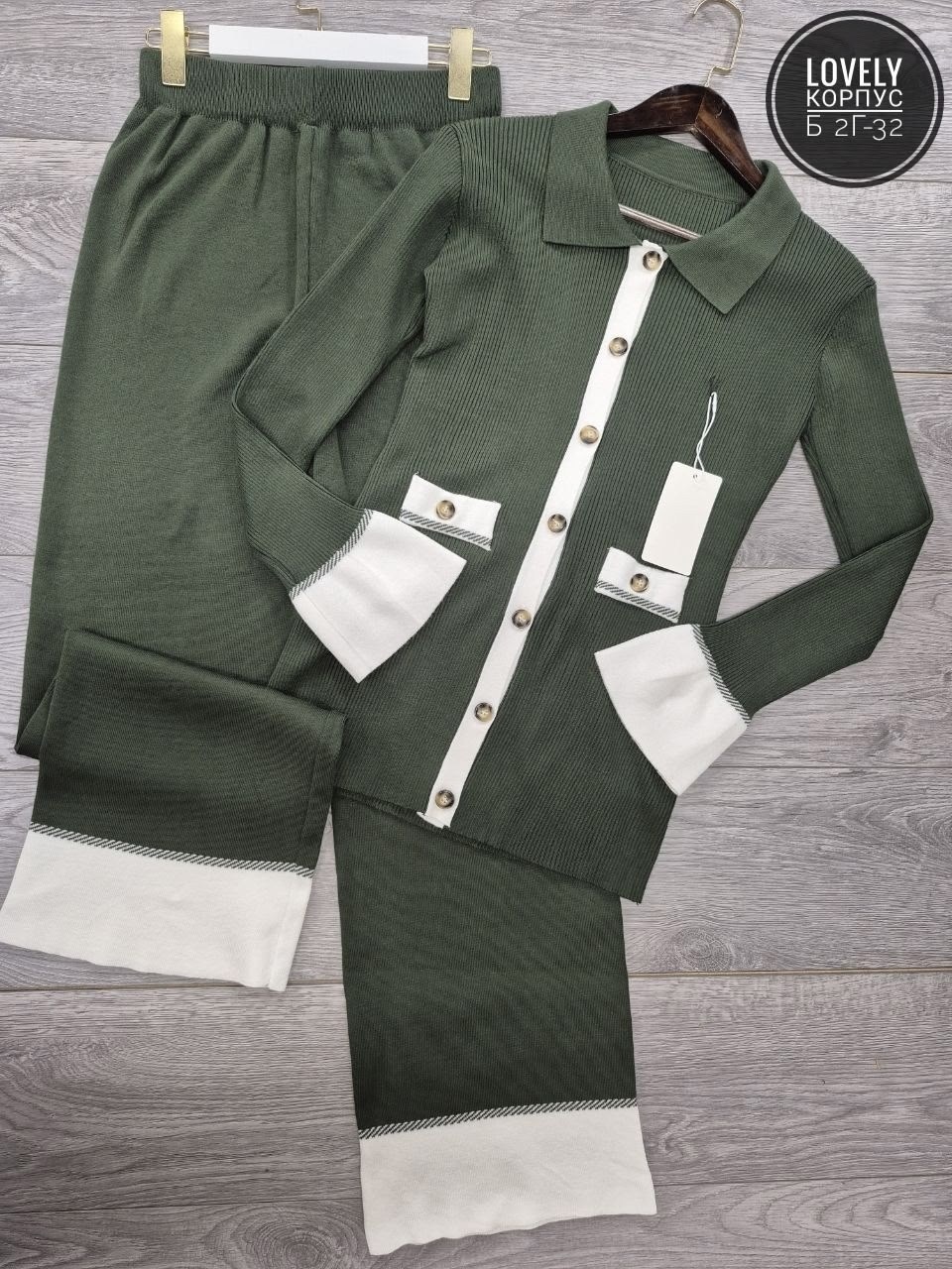 модные костюмы,трикотажные костюмы,женский трикотажный костюм,брючный костюм элегантный,женский брючный костюм