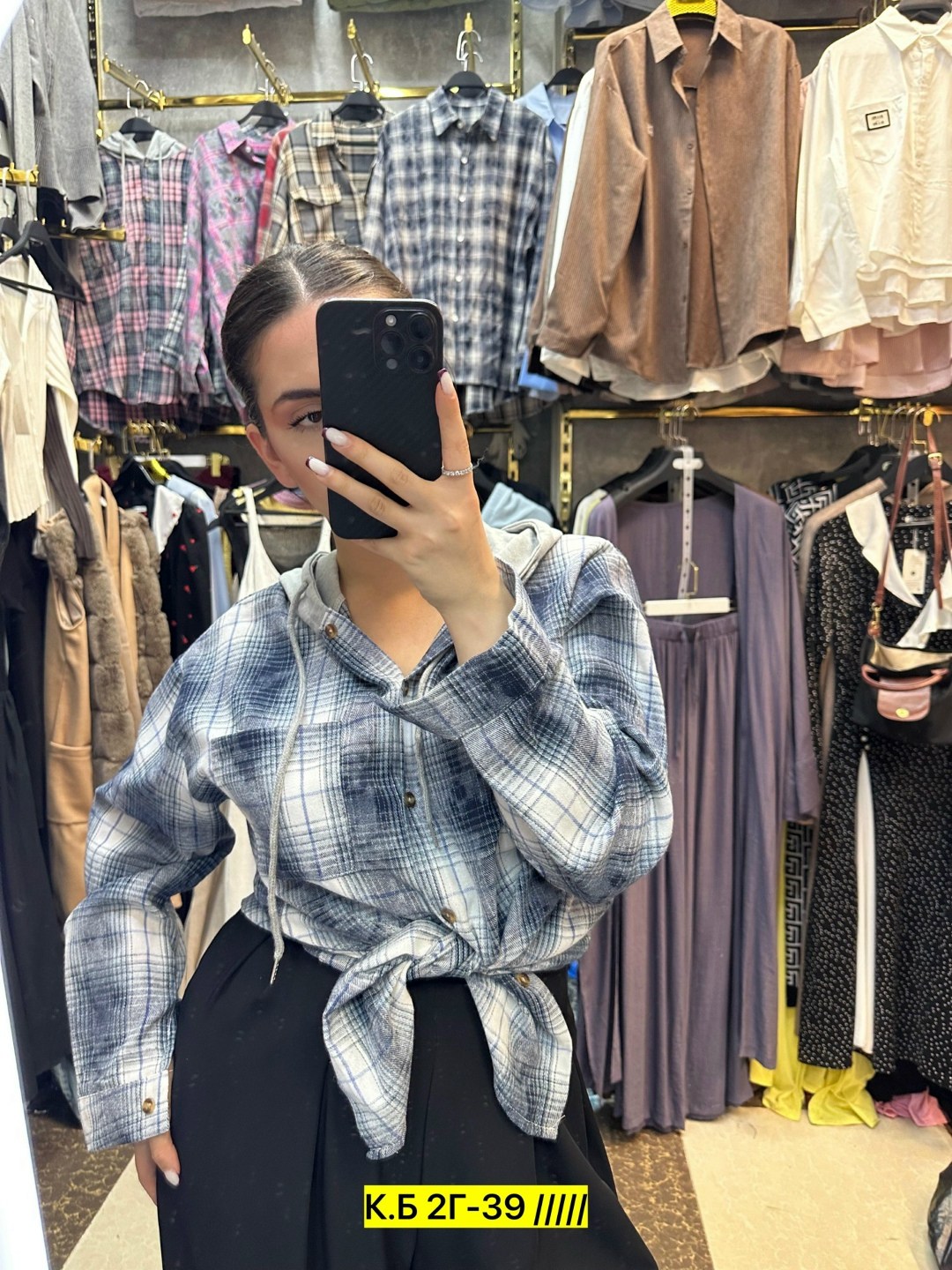 рубашка женская,рубашка клетка,рубашка женская оверсайз в клетку,женские рубашки в клетку,рубашка