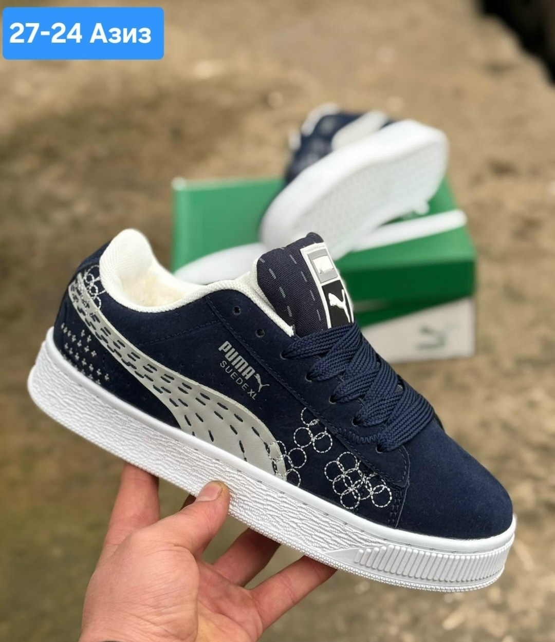 ,кроссовки puma,puma кроссовки женские,кроссовки puma suede xl,кроссовки puma suede