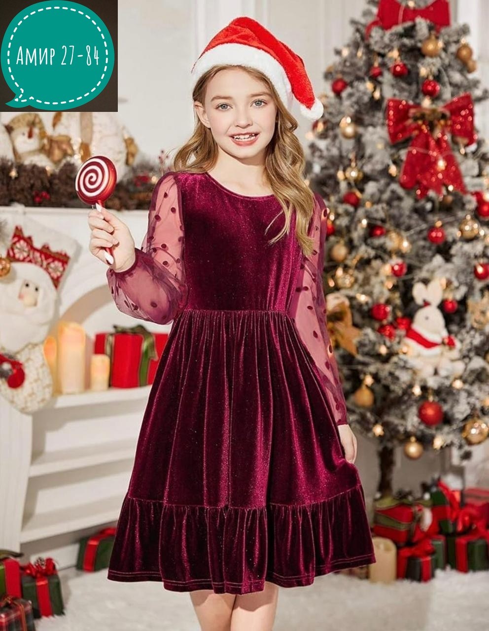 платье для девочек,платье для девочек нарядное,нарядное платье,платье для девочки черное,подростковые платья