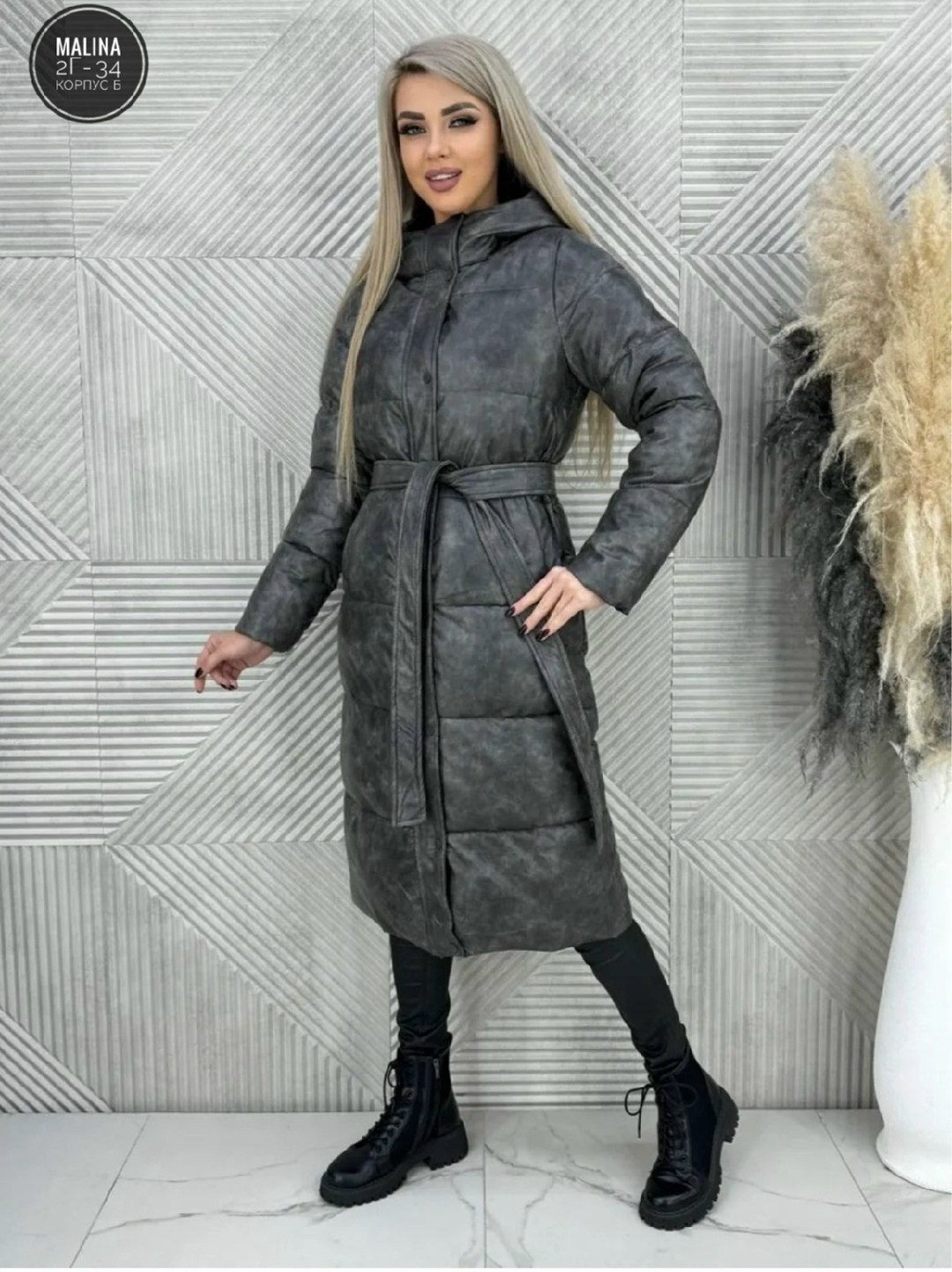 женские пуховики,зимние куртки,удлиненная куртка,куртка женская зимняя,куртка женская