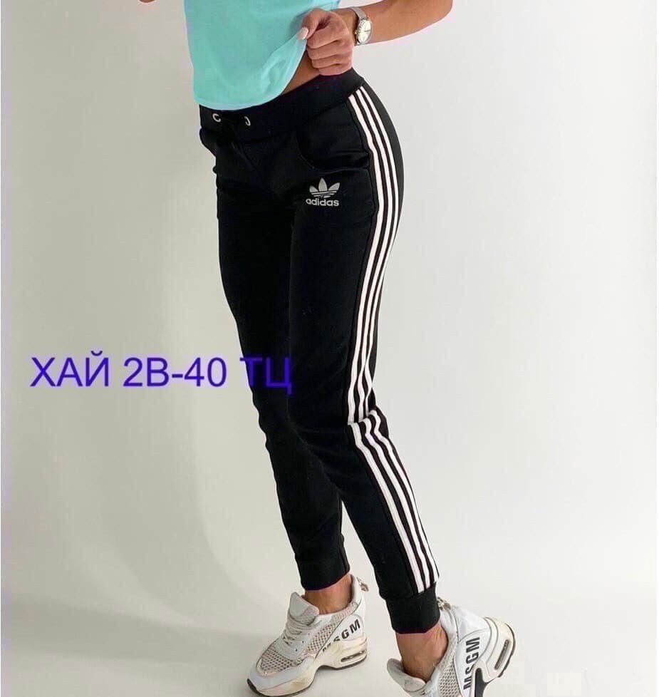адидас штаны,леггинсы адидас оригиналс,брюки спортивные,лосины адидас,спортивные штаны adidas с лампасы
