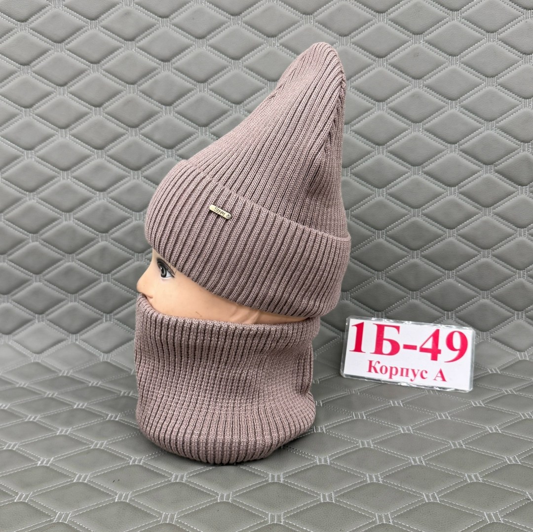шапка снуд комплект,шапка и снуд,комплект шапки,шапка снуд для девочки,шапка со снудом на флисе