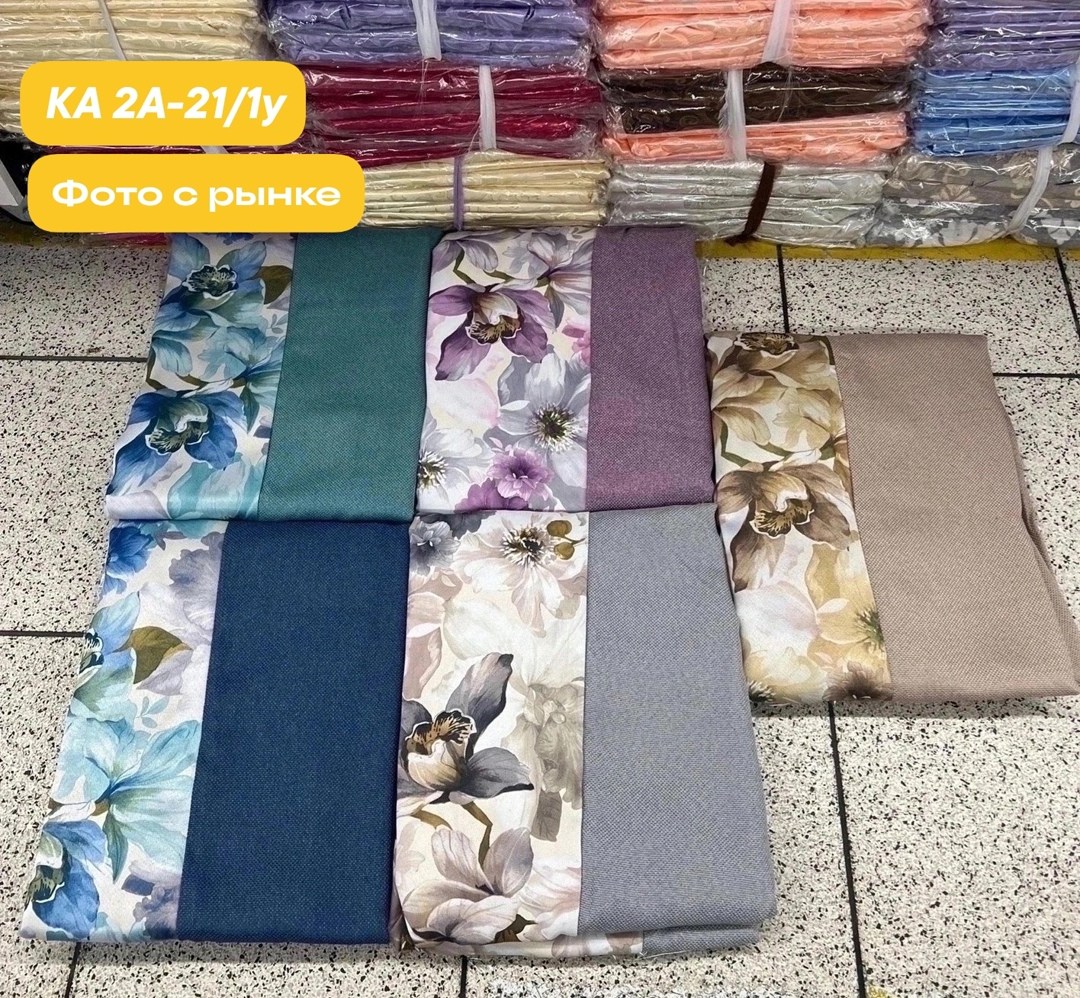 комплект штор,шторы короткие рогожка блэкаут для кухни и дачи,шторы короткие рогожка блэкаут для кухни,комплект готовых штор,шторы энигма