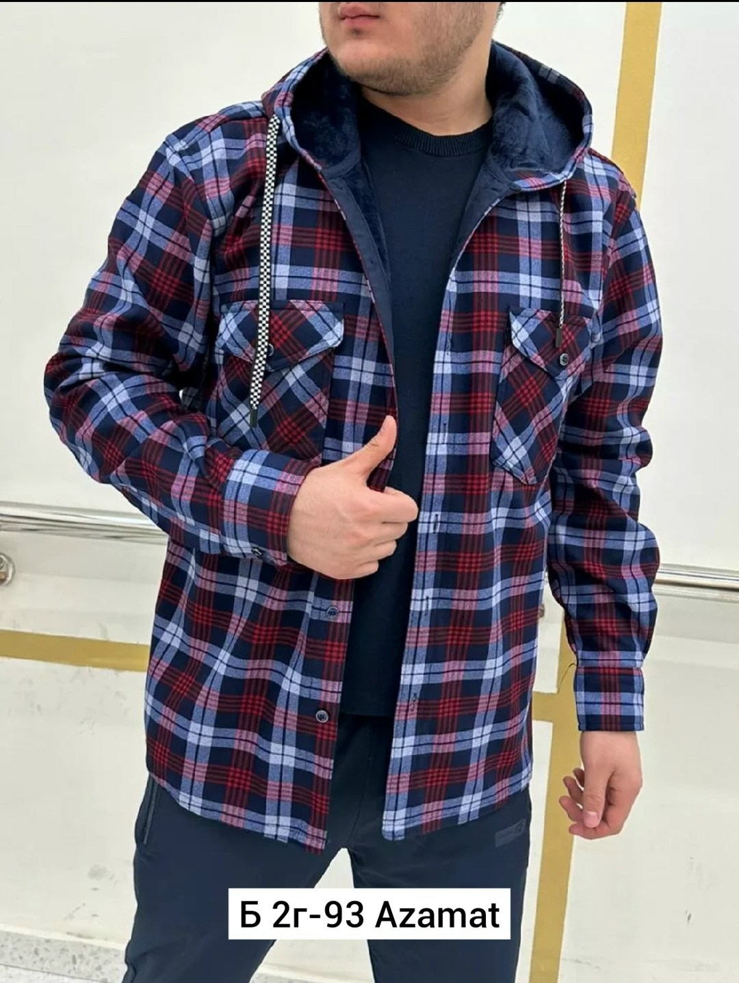 рубашка в клетку теплая с капюшоном,рубашка теплая на флисе,рубашка с капюшоном мужская,рубашка с капюшоном,рубашка в клетку теплая