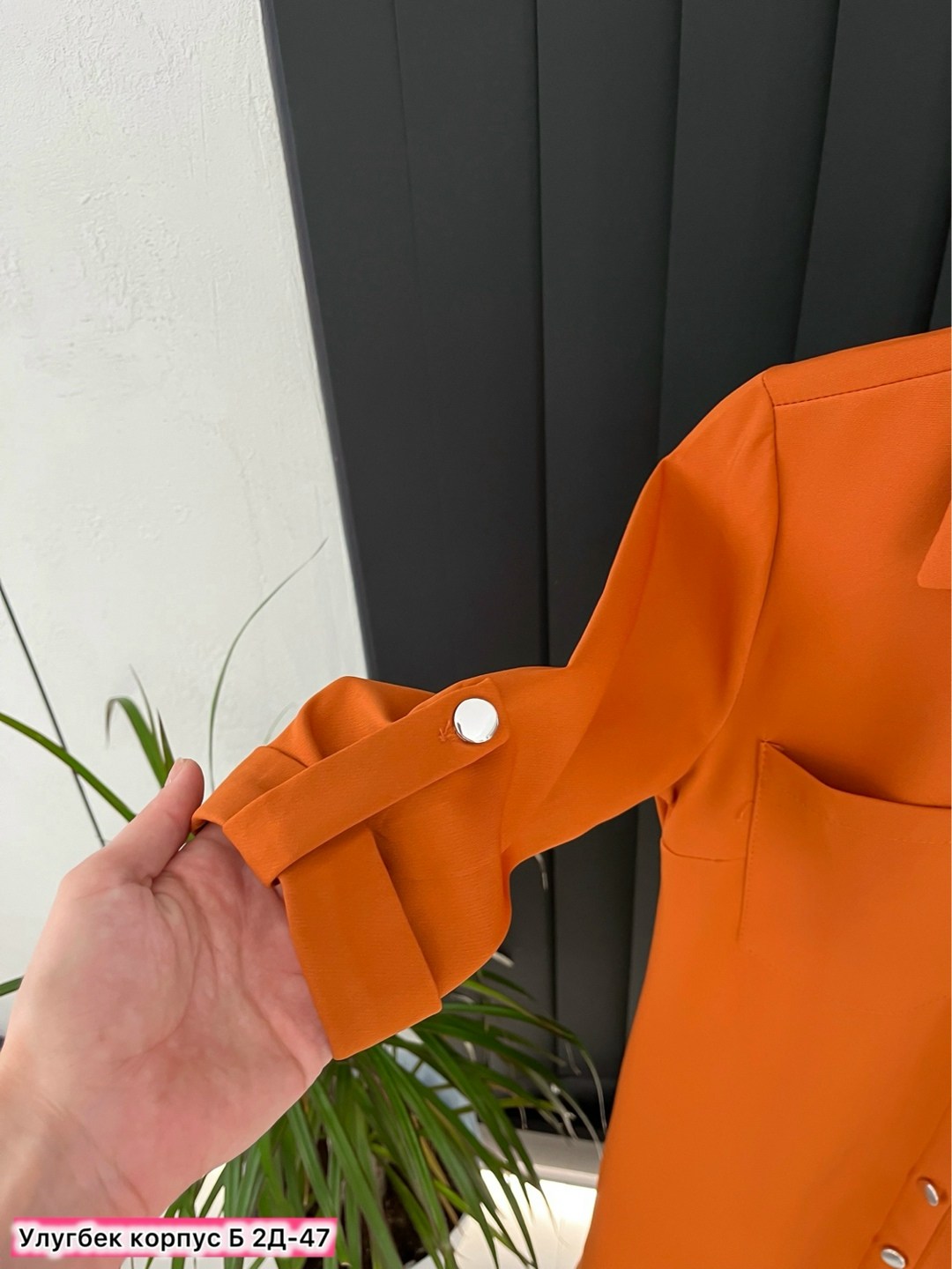 женская рубашка,стильная блузка,платье оранжевое,платье стильное,платье рубашка