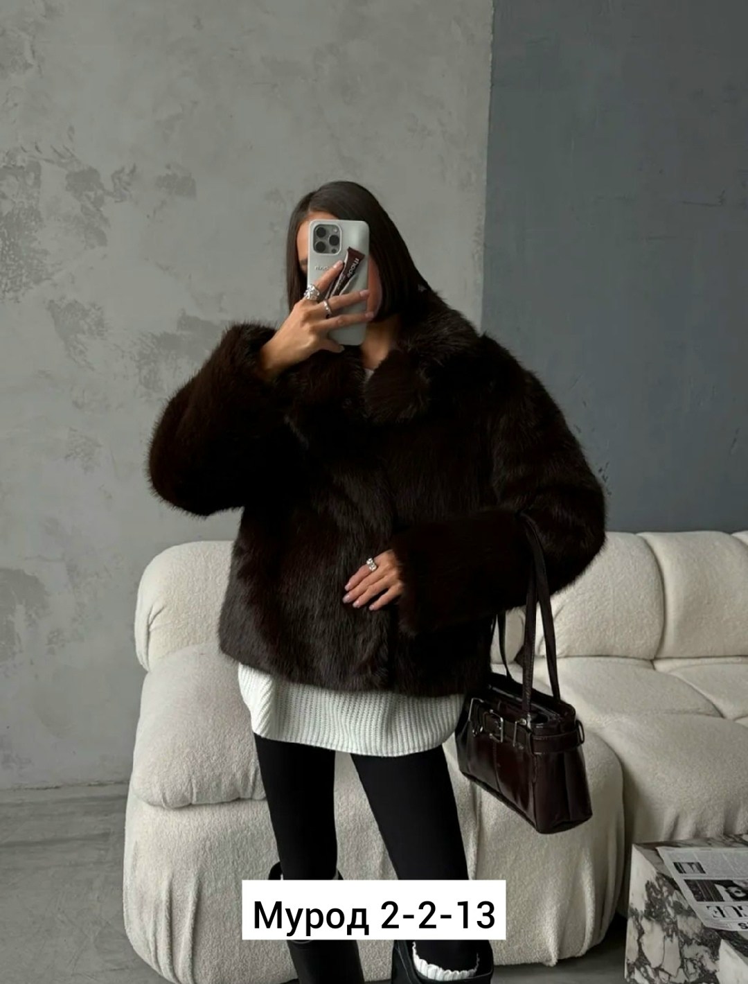 шуба искусственная,шубка,шуба из искусственного меха,шуба искусственная женская,шуба женская