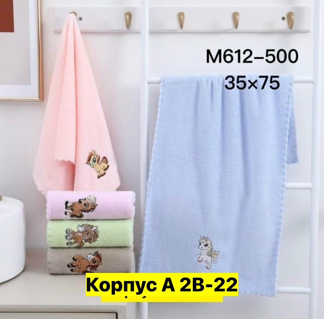 набор кухонных полотенец из микрофибры 5 шт,кухонные полотенца из микрофибры набор,наборы полотенец,набор кухонных полотенец из микрофибра,кухонные полотенца из микрофибры набор подарочный