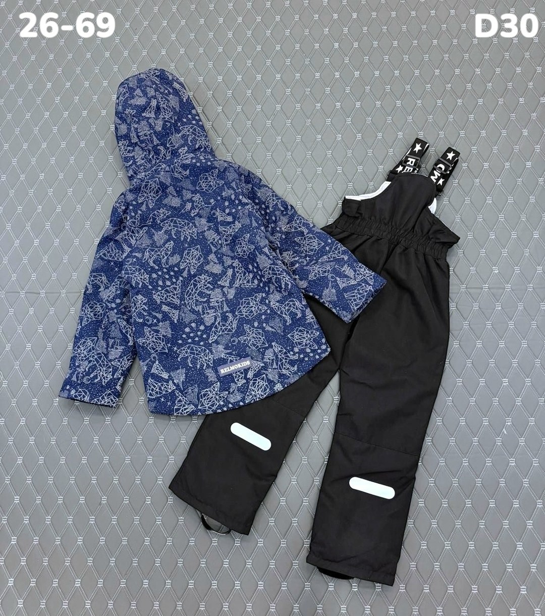демисезонный комплект,демисезонные костюмы,демисезонный костюм для мальчика,демисезонный костюм reimo,демисезонный мембранный костюм