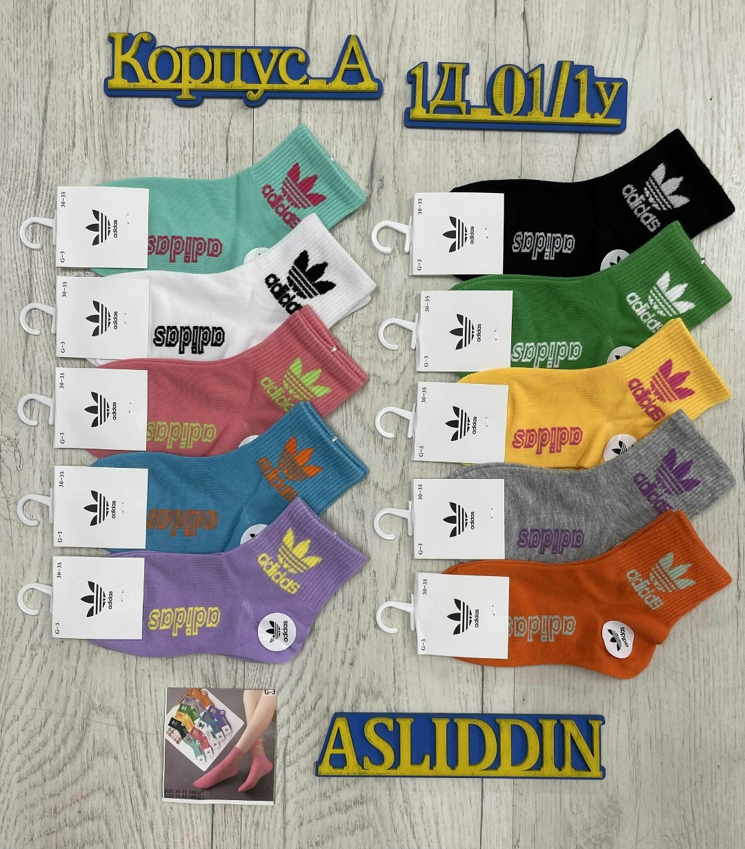 женские носки,носки женские 10 пар,носки оптом,носки для женщин,носки хлопковые