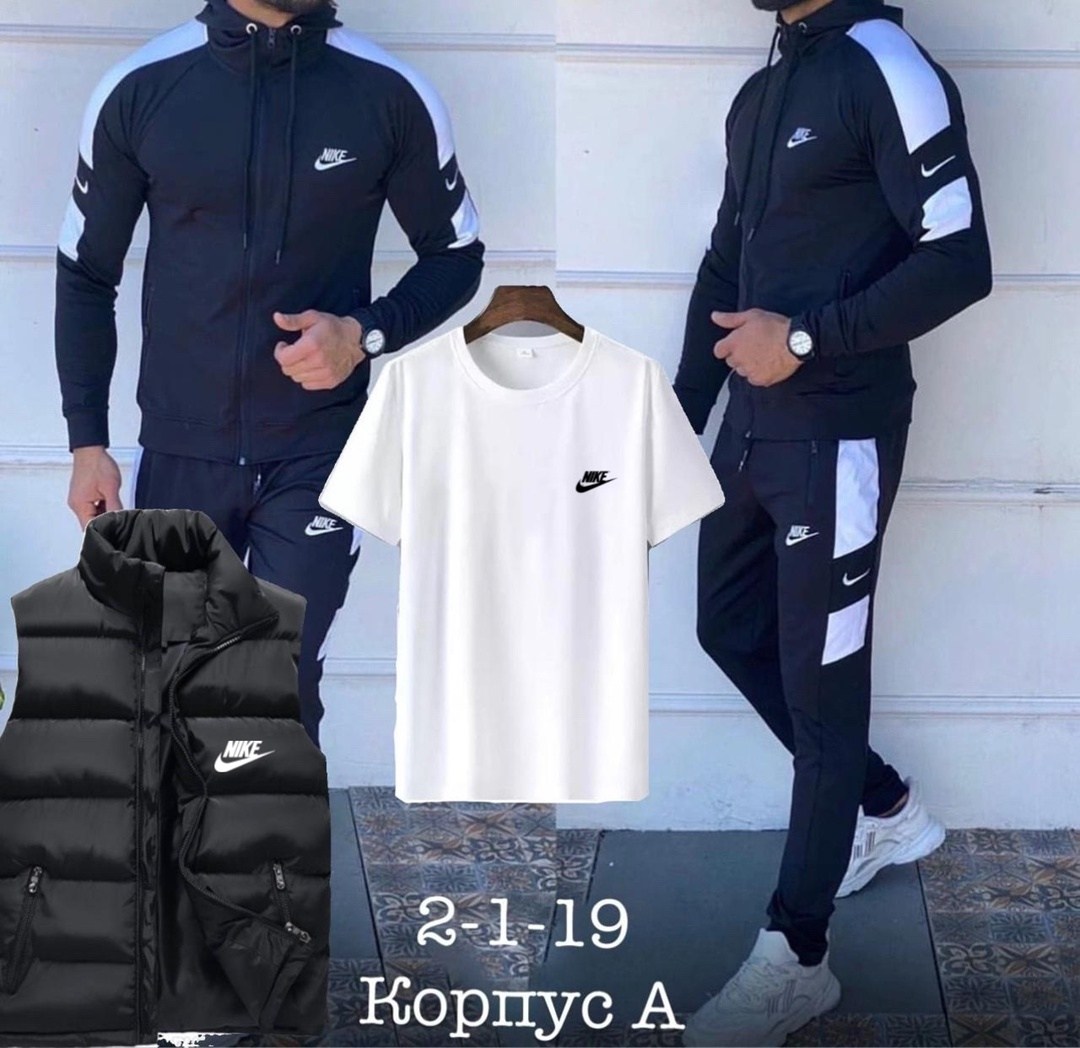 костюмы спортивные мужские,спортивный костюм мужской спортивный костюм,спортивные костюмы,классные спортивные костюмы мужские