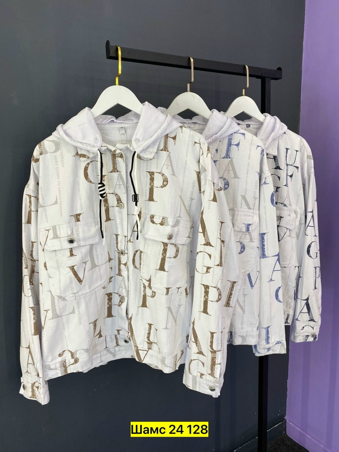 пиджак женский,повседневная куртка,куртка женская,женские одежды,куртка с принтом