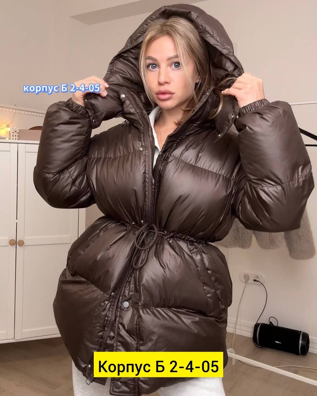 зимний пуховик куртка,пуховик женский зимний куртка,демисезонная куртка женская,куртка женская,демисезонная куртка