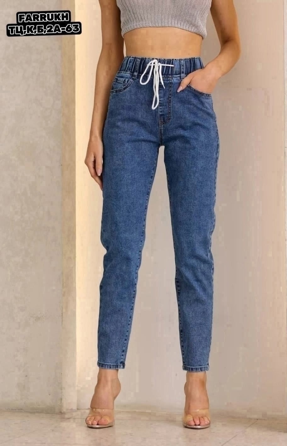 женские джинсы,джинсы момы,джинсы женские на резинке,брюки джинсы,джинсы на резинке