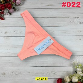 Нижнее белье