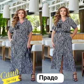 Платье