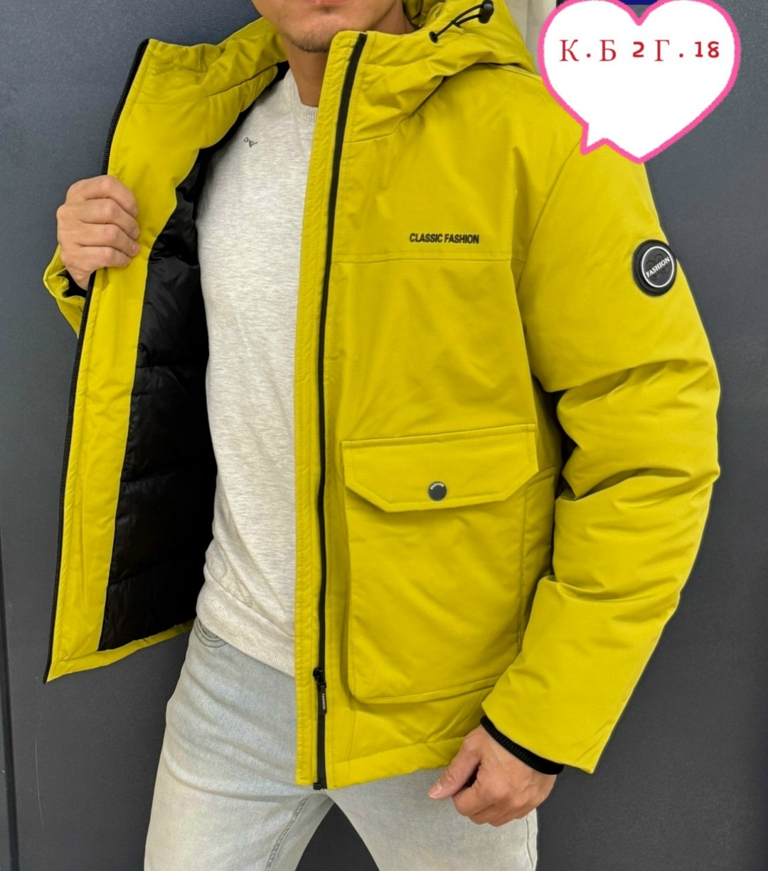 куртка зимняя мужская,куртка мужская,куртка,мужские куртки ,зимние куртки