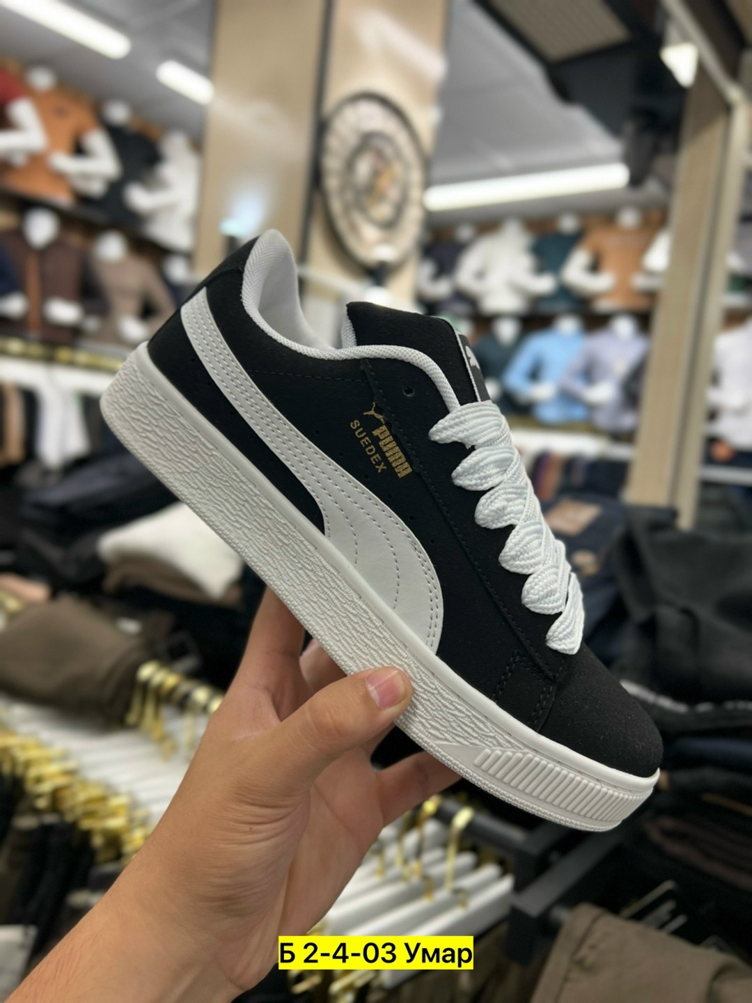 кроссовки puma suede,,кроссовки puma,женские кроссовки puma,кроссовки puma suede xl