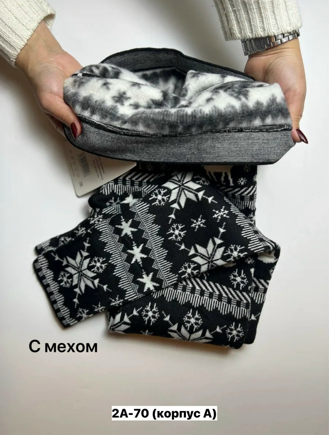 лосины теплые,легинсы женские,лосины женские,легинсы,зимние лосины женские