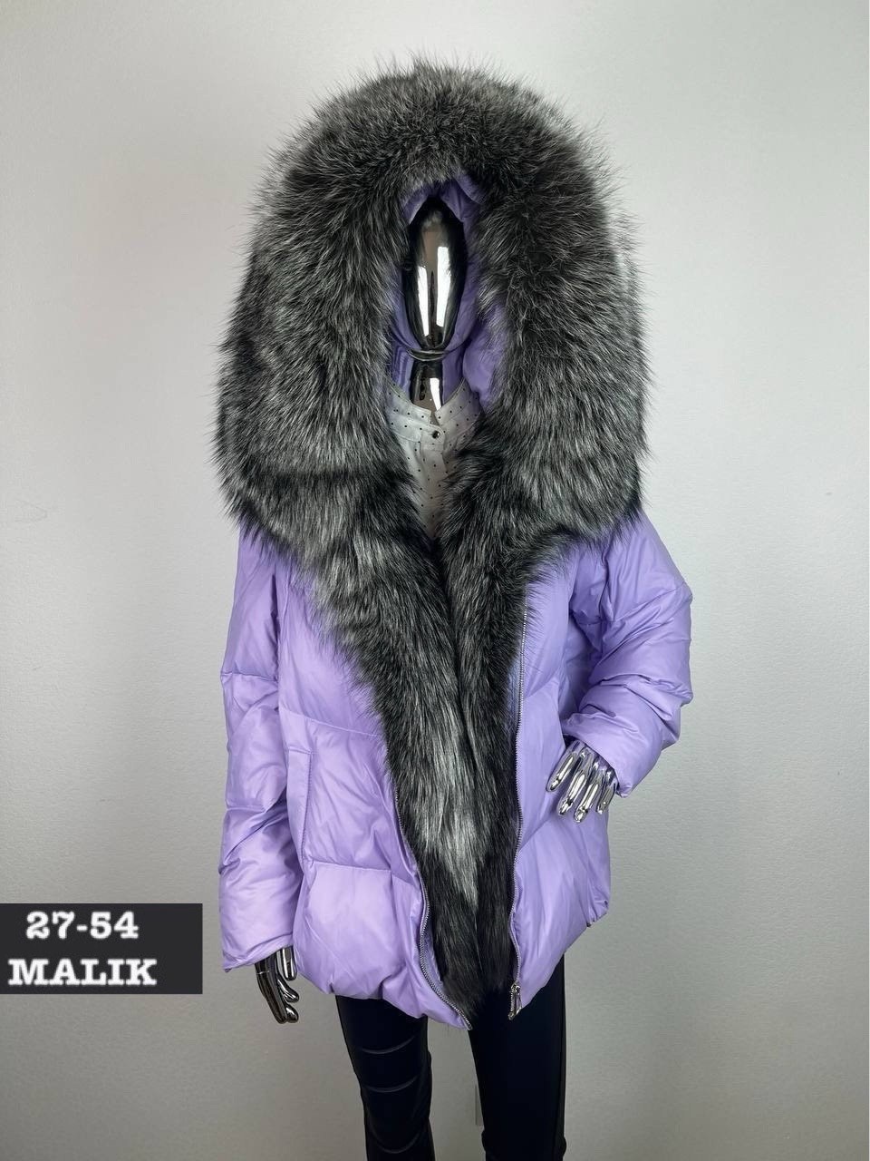 пуховики с натуральным мехом,пуховики с мехом,пуховик женский с мехом,куртка с мехом,зимняя куртка с мехом
