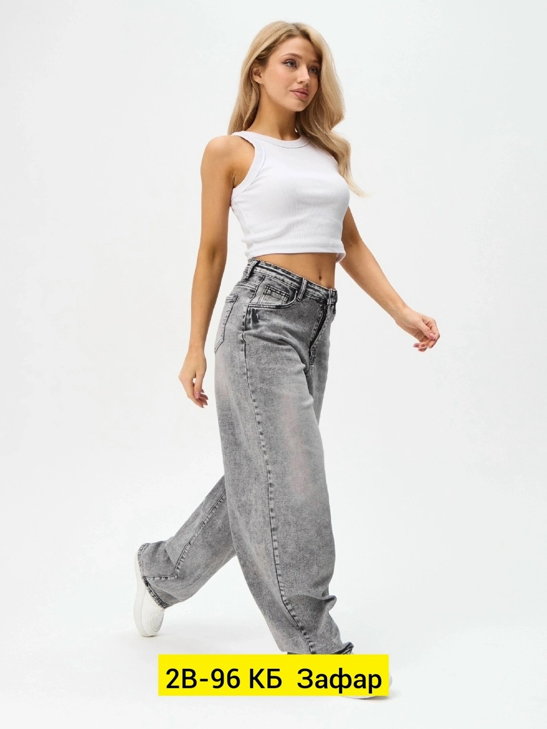 женские джинсы,джинсы женские широкие,джинсы широкие,джинсы женские серые,джинсы джинсы